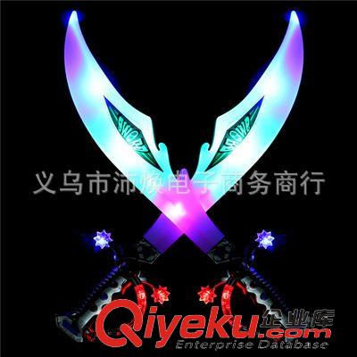 發(fā)光玩具 閃光音樂(lè)大刀劍 小孩發(fā)光玩具批發(fā) 地?cái)傌?2014夜市熱賣(mài)貨源原始圖片3