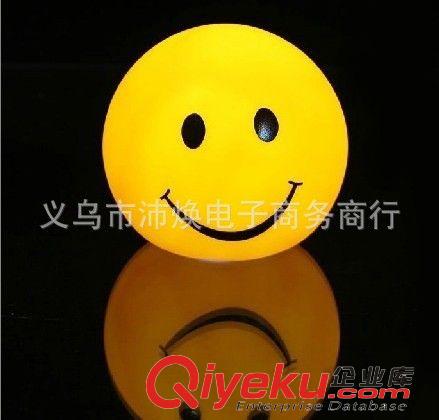 小夜燈 七彩笑臉小夜燈 變色笑臉燈七彩漸變小夜燈 笑臉小夜燈 地攤貨源原始圖片2