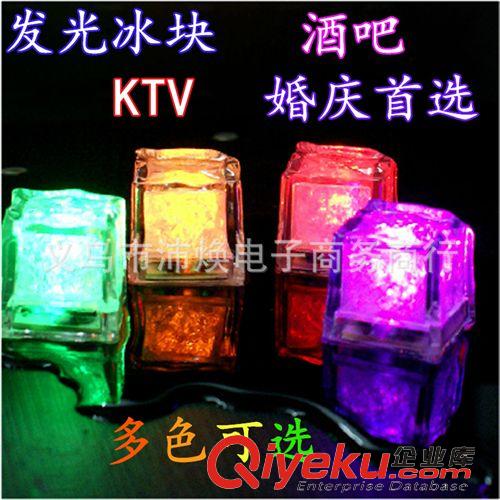 小夜燈 中國風(fēng)愛情愛心燈 七彩變色小夜燈 LED燈 婚慶禮品批發(fā) 七夕禮物