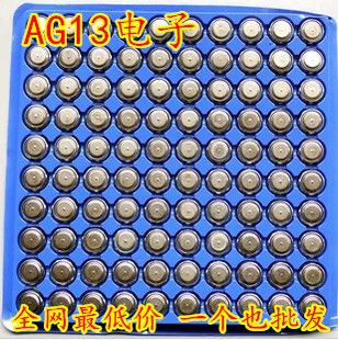 電子、電子池 華太5號電池 5號碳性電池 AA電池 玩具家用電池 出廠價批發(fā)
