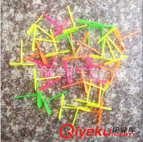 懷舊玩具 手搓塑料竹蜻蜓/中號飛天仙子飛盤類經(jīng)典傳統(tǒng)懷玩具 塑料飛葉批發(fā)原始圖片2