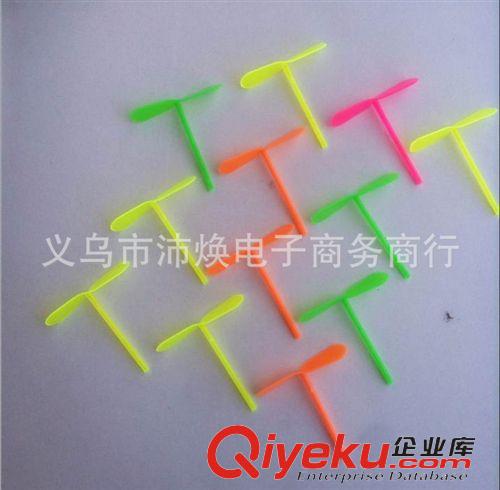 懷舊玩具 手搓塑料竹蜻蜓/中號飛天仙子飛盤類經(jīng)典傳統(tǒng)懷玩具 塑料飛葉批發(fā)原始圖片3