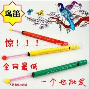 懷舊玩具 智力星魔術(shù)陀螺  兒童男孩玩具 益智 創(chuàng)意發(fā)光玩具批發(fā) 廠家直銷