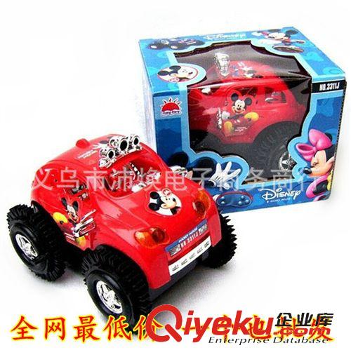 懷舊玩具 兒童托馬斯小火車(chē)軌道套裝 電動(dòng)火車(chē)玩具禮盒裝 軌道車(chē)玩具賽車(chē)