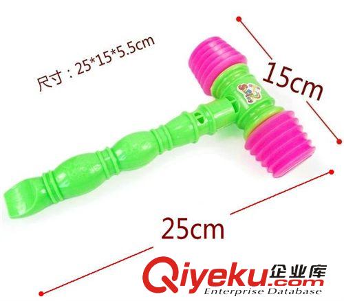 懷舊玩具 25cm塑料發(fā)聲小響錘 網(wǎng)袋裝 發(fā)聲錘子還帶哨子原始圖片2