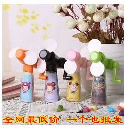 家居百貨 植物大戰(zhàn)僵尸風(fēng)扇、手搖小風(fēng)扇 創(chuàng)意風(fēng)扇 卡通便攜迷你風(fēng)扇 批發(fā)