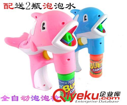 家居百貨 兒童全自動泡泡槍玩具 電動吹泡泡機 海豚款贈泡泡水 帶燈光音樂