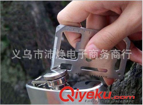 家居百貨 貨源瑞士卡片刀、優質軍刀卡 大號多功能救生卡 手動軍刀工具卡