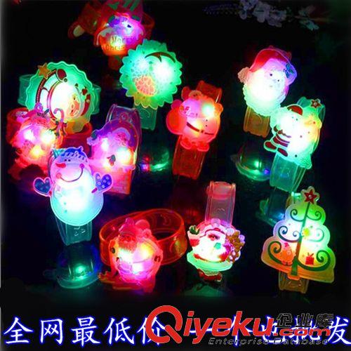 發光手表帶 手鐲 圣誕節發光手鐲 閃光圣誕老人軟膠手腕帶節日道具兒童裝飾品批發