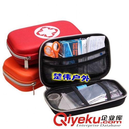 急救包 應急包 eva戶外急救包18件套 醫療包野外醫藥包地震 車載家庭救生包現貨