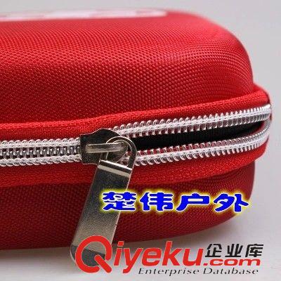 急救包 應急包 eva戶外急救包18件套 醫療包野外醫藥包地震 車載家庭救生包現貨