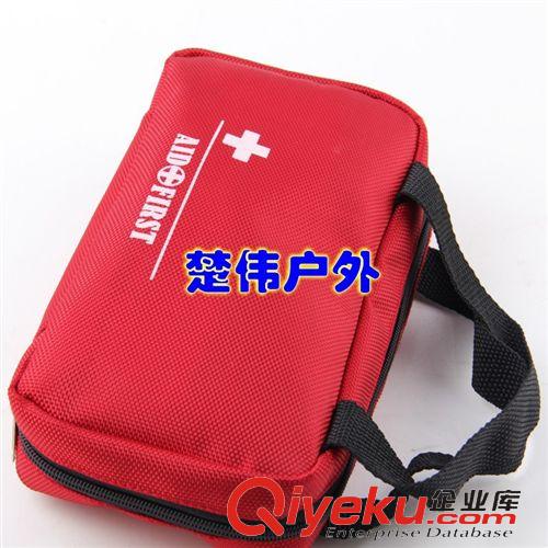 急救包 應急包 戶外醫療急救包藥包家用急救箱醫用車載急救包現貨批發定做