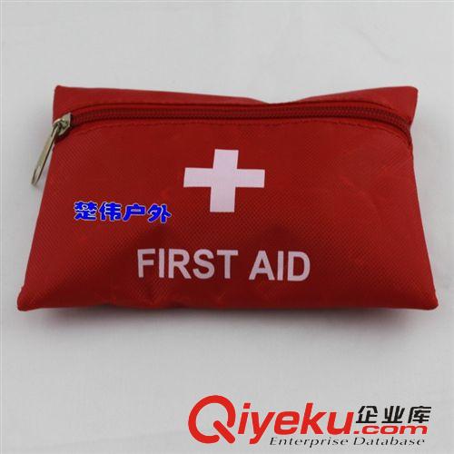 急救包 應急包 戶外醫療急救包藥包家用急救箱醫用車載急救包現貨批發定做