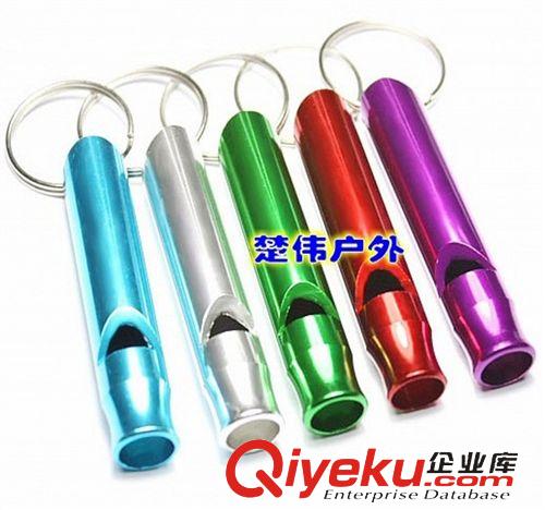戶外應急用品（急救配件） 批發直銷 鋁合金口哨 救生口哨 求生哨 金屬口哨 鋁合金哨子