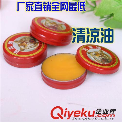 戶外應急用品（急救配件） 現貨急救包配件 無紡布膠帶 醫用膠布 易撕膠帶1.25cm*5m