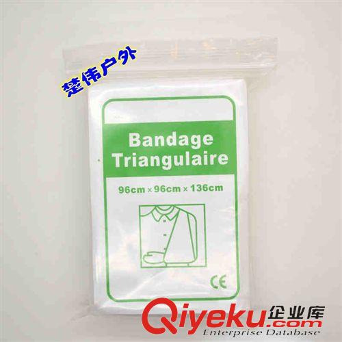 戶外應急用品（急救配件） 韓版卡通創可貼 防水止血貼 一次性醫用級創口貼五個裝 日用百貨