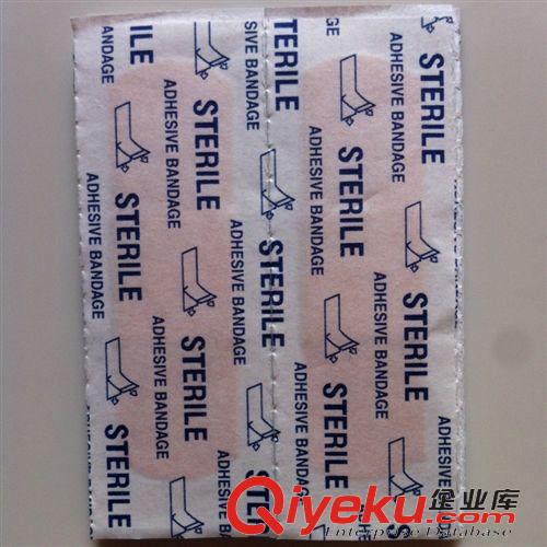 戶外應急用品（急救配件） 碘伏片 酒精棉片 酒精擦片 一次性xd棉片 現貨急救包配件碘酒片