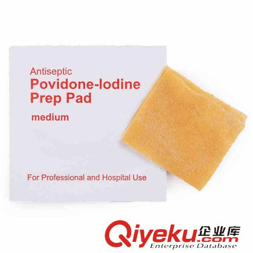 戶外應急用品（急救配件） 碘伏片 酒精棉片 酒精擦片 一次性xd棉片 現貨急救包配件碘酒片