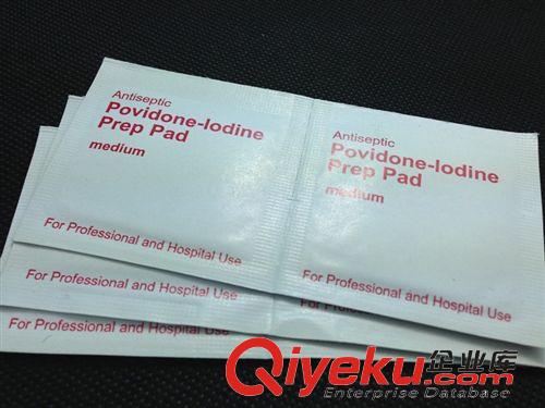 戶外應急用品（急救配件） 碘伏片 酒精棉片 酒精擦片 一次性xd棉片 現貨急救包配件碘酒片