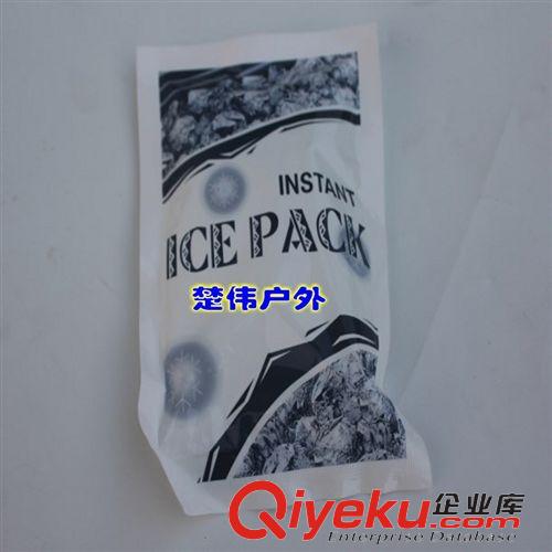 戶外應急用品（急救配件） 急救系列 一次性速冷冰袋 冰敷袋 瞬間制冷 急救包必備現貨