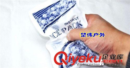 戶外應急用品（急救配件） 急救系列 一次性速冷冰袋 冰敷袋 瞬間制冷 急救包必備現貨