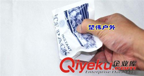 戶外應急用品（急救配件） 急救系列 一次性速冷冰袋 冰敷袋 瞬間制冷 急救包必備現貨