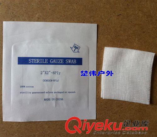 戶外應(yīng)急用品（急救配件） 批發(fā)醫(yī)用酒精棉片 酒精xd棉片 酒精濕巾 xd濕巾 xd棉片