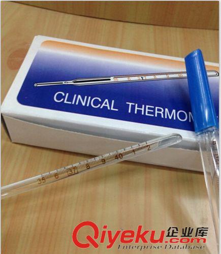 戶外應急用品（急救配件） 玻璃體溫計 體溫表 溫度計 水銀體溫計溫度計 醫院專用現貨廠家