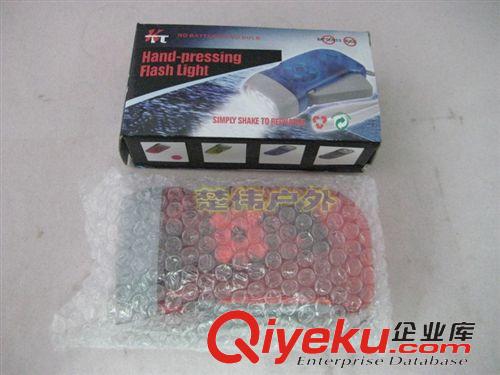戶外應急用品（急救配件） 三燈手壓電筒 戶外便攜手壓式手電筒 手電筒廠家批發