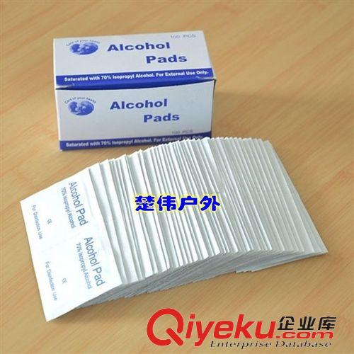 日用品 批發醫用酒精棉片 酒精xd棉片 酒精濕巾 xd濕巾 xd棉片