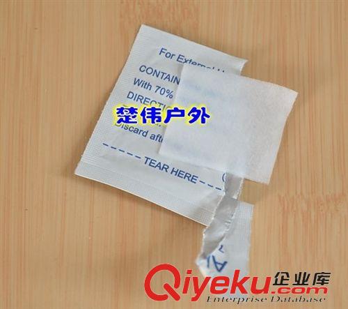 日用品 批發醫用酒精棉片 酒精xd棉片 酒精濕巾 xd濕巾 xd棉片