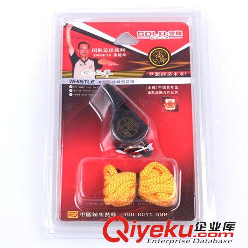 口哨 供應 高品質 口哨 無核口哨 戶外口哨 救生口哨 裁判專用哨子原始圖片2