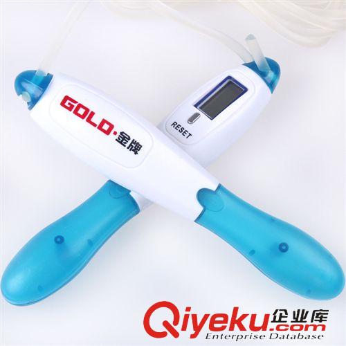 跳繩 專業生產 計數跳繩  健身鍛煉專用 質量保證