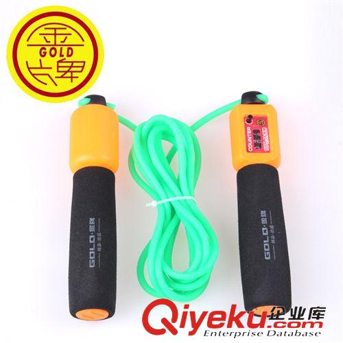 跳繩 廠家直銷 計數(shù)跳繩 豪華機械計數(shù)跳繩 可調(diào)節(jié)計數(shù)跳繩 專業(yè)生產(chǎn)