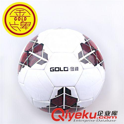 球類 廠家直批 足球 金牌足球 高級(jí)足球 足球體育用品 專業(yè)生產(chǎn)
