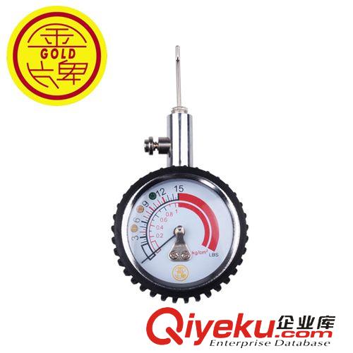 氣壓表 供應(yīng) 優(yōu)質(zhì) 氣壓表 球類氣壓表 指針式球類氣壓表 專業(yè)生產(chǎn)