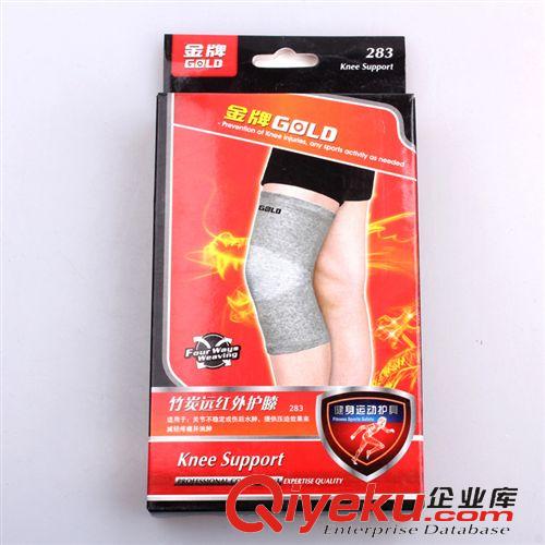 運(yùn)動(dòng)護(hù)具 供應(yīng) 新款護(hù)膝 高品質(zhì) 竹炭護(hù)膝 竹炭遠(yuǎn)紅外護(hù)膝 運(yùn)動(dòng)護(hù)具