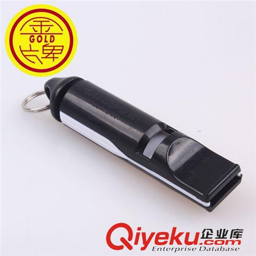 11.10上新 優(yōu)質(zhì) 計數(shù)跳繩 機(jī)械計數(shù)跳繩 泡棉跳繩 中考計數(shù)跳繩 廠家直銷