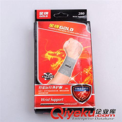 1.23上新 供應(yīng) 優(yōu)質(zhì) 護(hù)腕 竹炭遠(yuǎn)紅外護(hù)腕 運動護(hù)腕 保暖竹炭護(hù)腕 專業(yè)生產(chǎn)