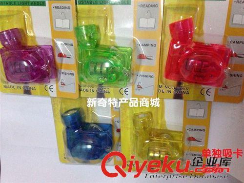小夜燈 LED電子 小臺燈/學習/夾燈/書燈 禮品贈品小夜燈 廠家直銷 批發原始圖片2