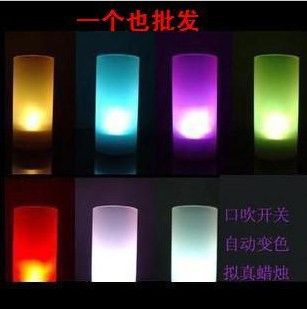 小夜燈 七彩一箭穿心小夜燈/七彩小夜燈創意批發/愛心七彩led小夜燈 混批