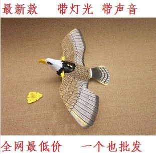 其他益智玩具 飛鳥玩具 飛鳥 憤怒小鳥飛鳥 吉祥鳥 動力飛鳥 成品飛鳥批發zp