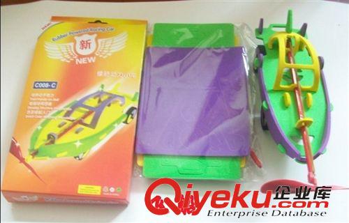 其他益智玩具 廠家直銷 瘋狂熱賣 小旋風橡皮筋動力小車 橡皮筋動力小車模型