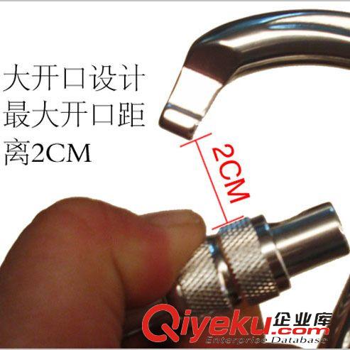 戶外小工具 批發(fā) tj 航空鋁鋁合金材質(zhì)攀巖速降配件裝備 超輕 O型扣