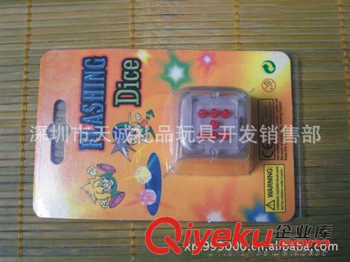 開瓶器 情趣夜光小色子   成人色子   色子