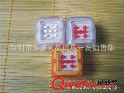 開瓶器 情趣夜光小色子   成人色子   色子