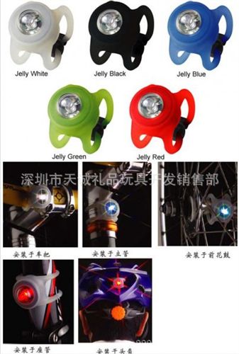 硅膠-自行車燈 供應自行車超亮安全警示燈原始圖片2