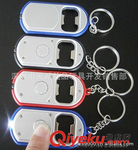 小手电筒 led照明   led新产品   金属开瓶器灯