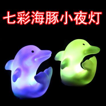搪膠夜燈 變幻七彩愛心小夜燈 七彩心型燈 浪漫七彩愛心燈 情