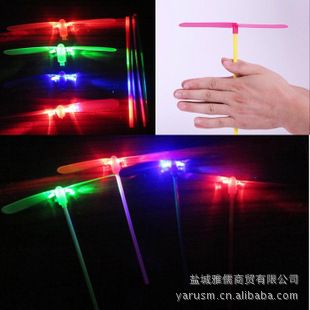 發光玩具 發光竹蜻蜓 閃光竹蜻蜓 飛天仙子玩具 地攤熱賣發光閃光